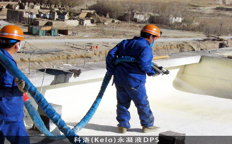 無機水性滲透結(jié)晶防水劑