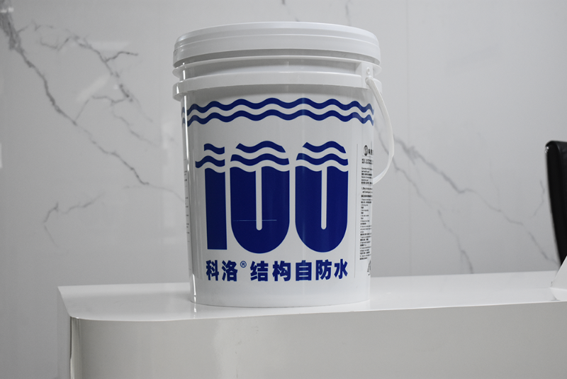 永凝液DPS防水劑，防水效果持久嗎