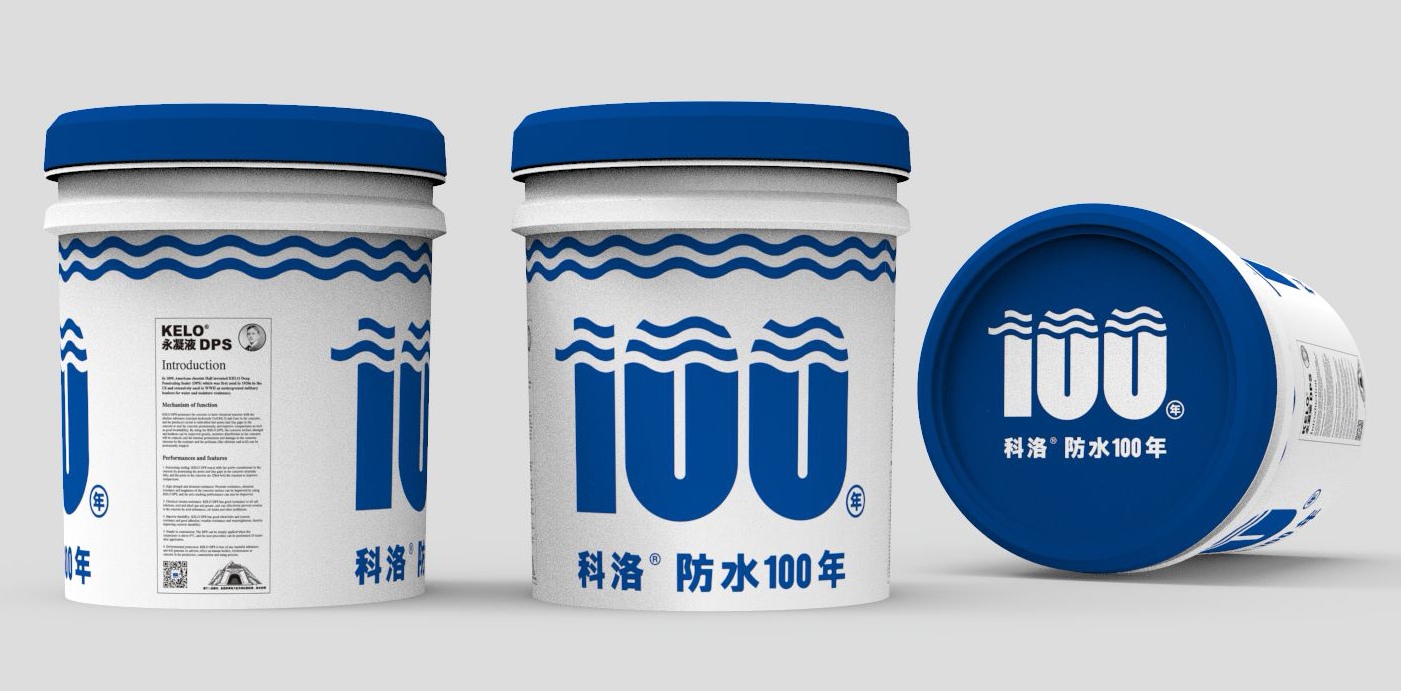 科洛永凝液DPS防水劑施工注意事項有哪些
